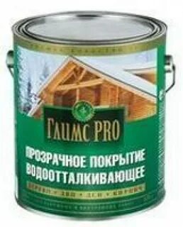 Пропитка водостойкая