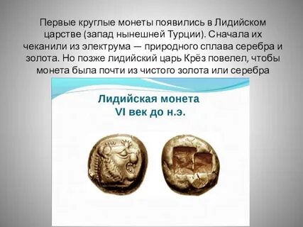 Чеканящий шаг
