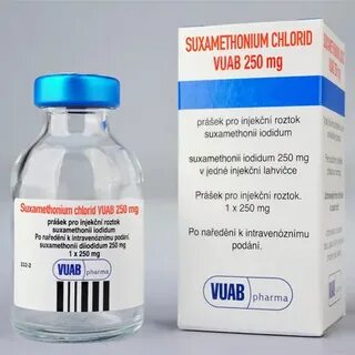 Торговые названия суксаметония