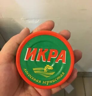 Пятерочка гагарина