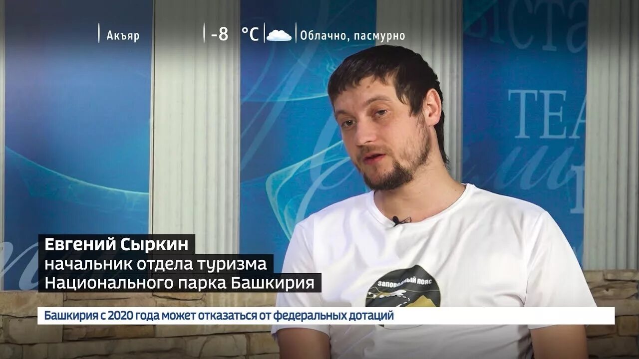 Евгений сыркин биография личная жизнь Евгений Сыркин актёр фильмография Стенограмма судьбы (2021) российские а