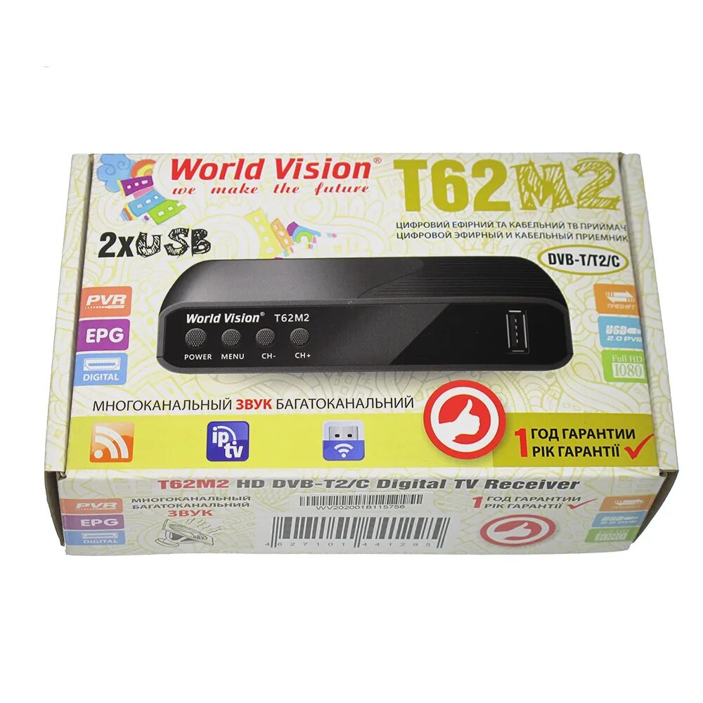 World Vision t624a. World Vision t624 m2. ТВ приставка World Vision t62. Приставка т 624 World Vision.