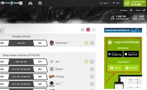 Betscsgo