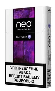 Neo стики