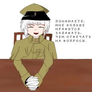 Дзене сайгику