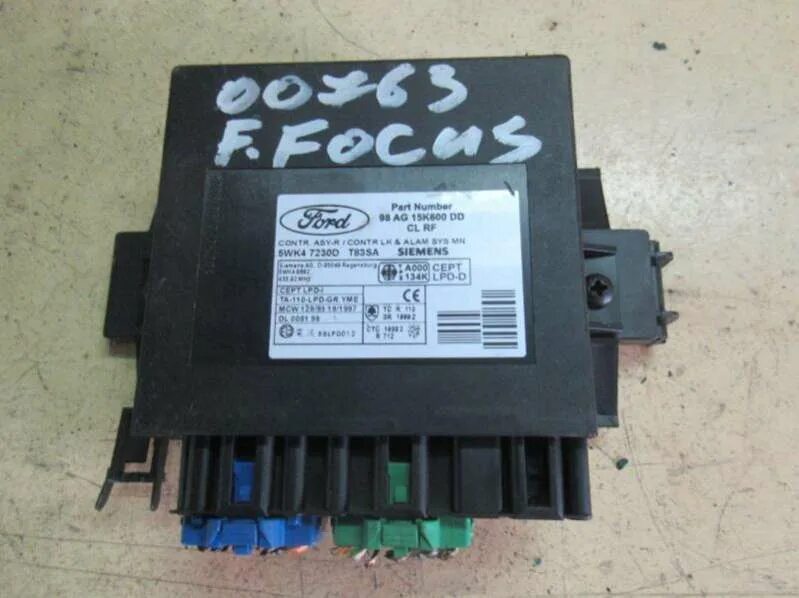 Купить Блок комфорта Ford Focus 2 2004-2008 QQDB Ford Focus 2006 981405110 Цена 
