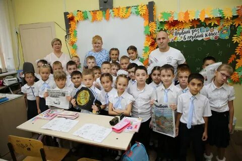 Одноклассники георгия