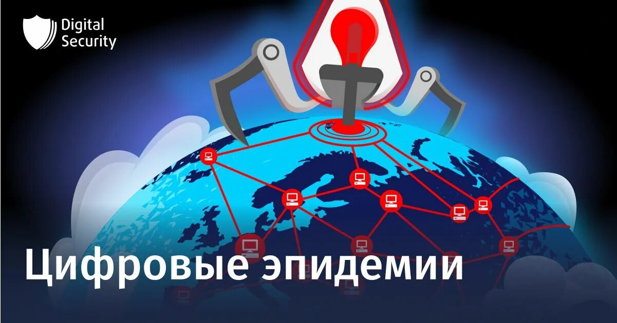 коронавирус симптомы. вирус 2022. вирусы образованы. коронавирус омикрон памятка. какой новый вирус появился в 2023.