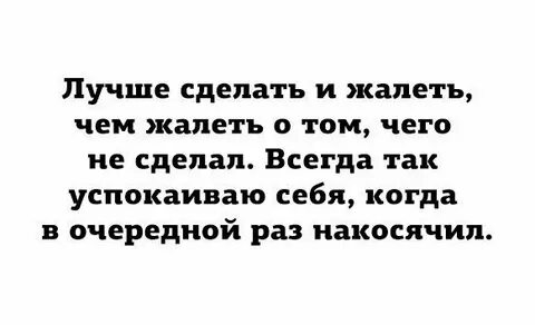 И вы не сразу поймете