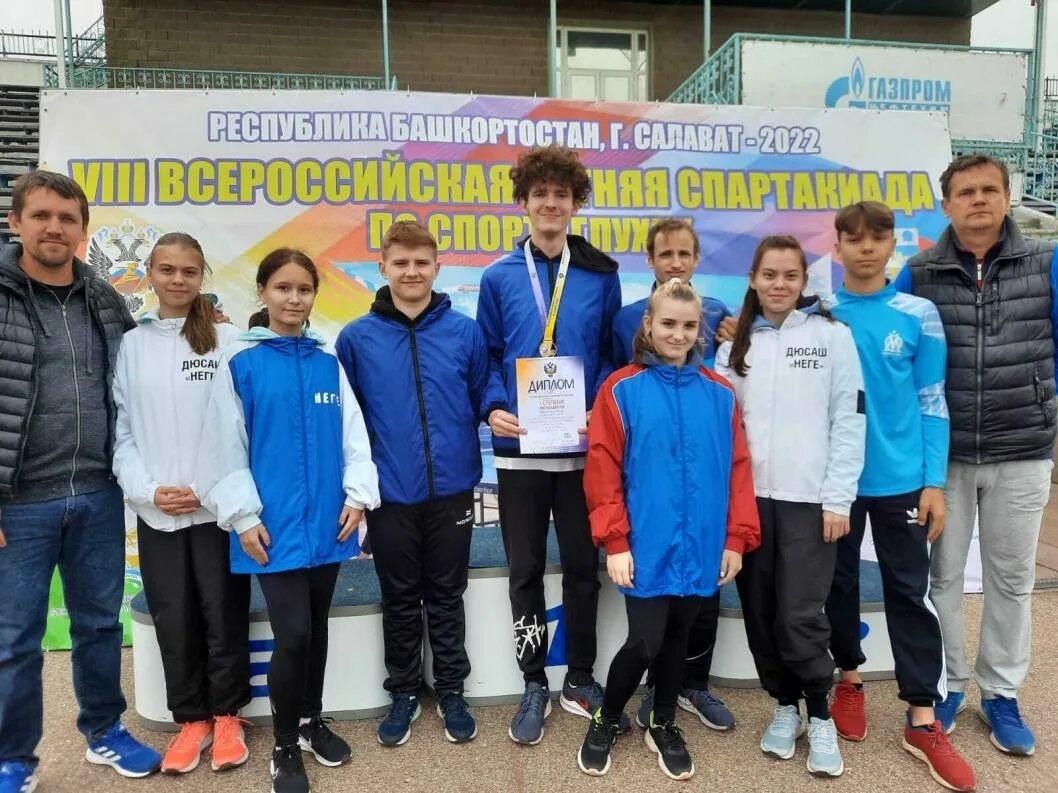 Спорт глухих. Городская спартакиада дошкольников. Глухих спорт Башкирия. ДЮСШ победители юноши.