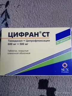 Цефран