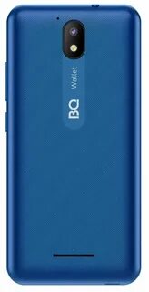 5045l wallet