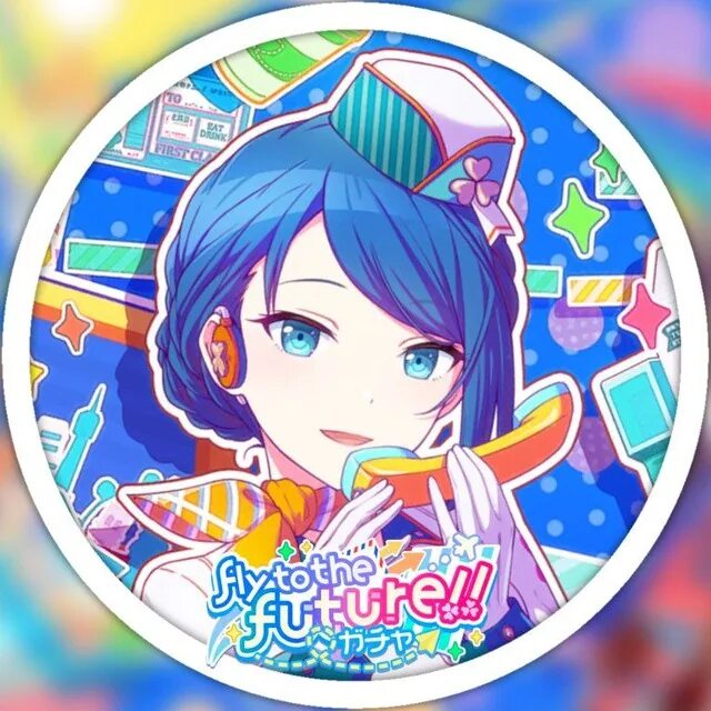 Project sekai jp. Новая карта рин секай. King project sekai. Проджект секай эна. Project sekai.