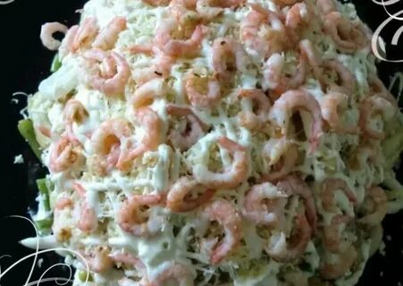 Салат с креветками и майонезом рецепт