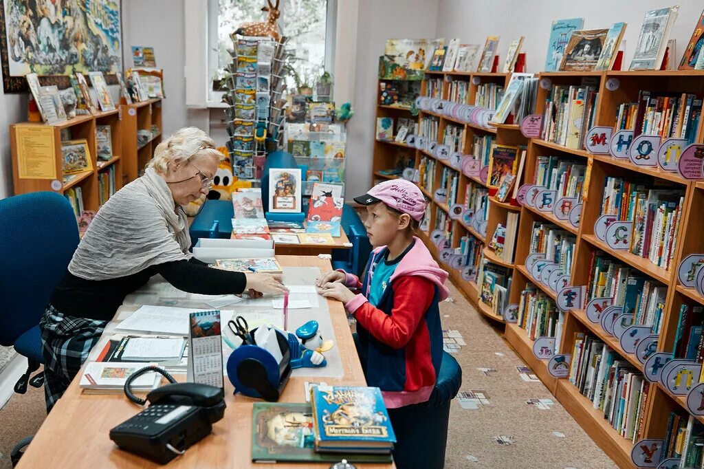 детская библиотека 24