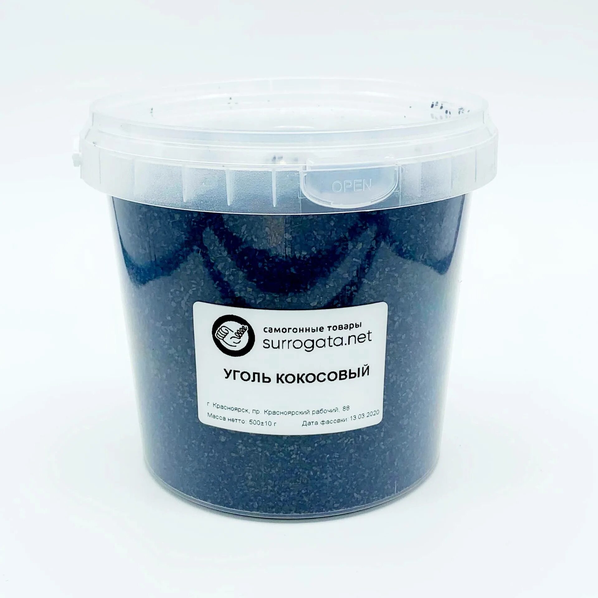 Очистка самогона кокосовым углем инструкция. Уголь кокосовый 500гр. Уголь кокосовый этикетка. Активированный уголь кокосовый для очистки. Очистка самогона активированный уголь.