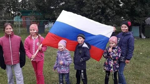 Подымаем бело синий красный