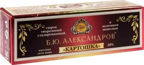 Б ю 6