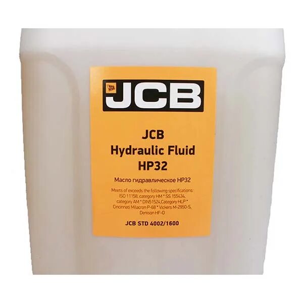 Какое масло лить в экскаватор. Гидравлическое масло jcb hp32. jcb hydraulic fluid hp 32. масло гидравлика jcb 3cx. масло гидравлическое jcb high performance hydraulic fluid 32.