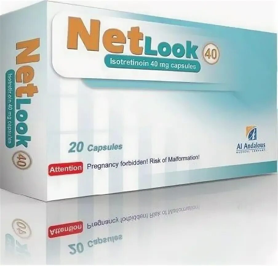 Look the net