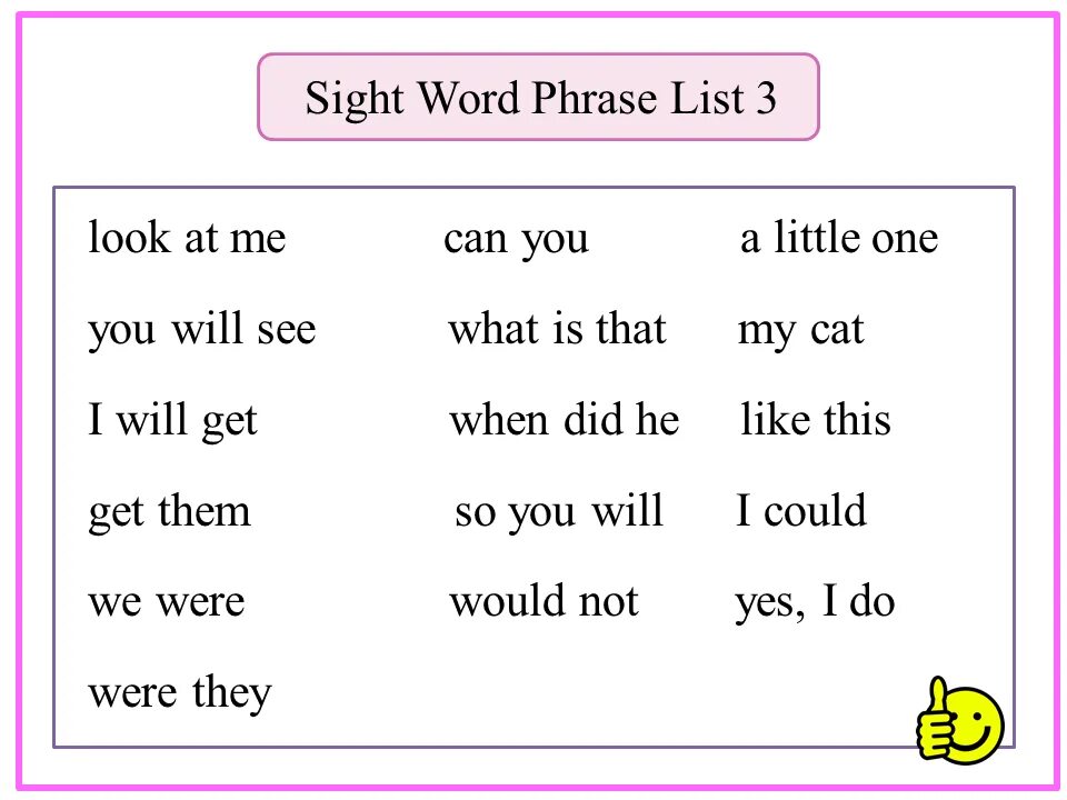 Sight Words like. Sight Words for Kids. Sight Word one. Phrases Words. For each word or phrase