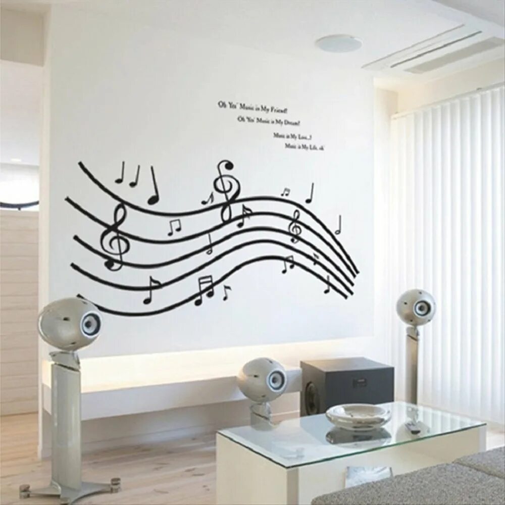 Руками стены песня. Музыкальные наклейки на стену. Музыкальный декор на стене. Украшение стен в музыкальном стиле. Нотный декор в интерьере.