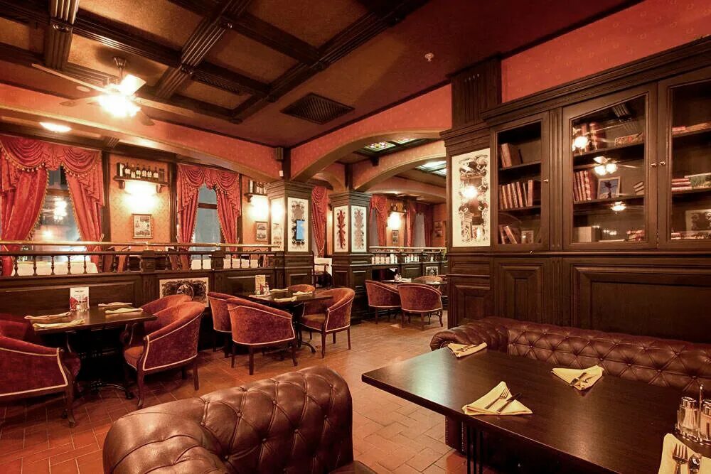 Холмс ресторан уфа. Холмс ресторан уфа. Sherlock holmes pub уфа. Sherlock holmes pub уфа. Sherlock holmes pub уфа.