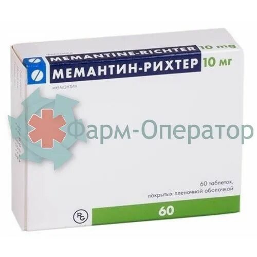 мемантин 20 мг упаковка. мемантин 10 мг 30 таблеток. мемантин гедеон рихтер. акатинол инструкция показания. мемантин рихтер 60.