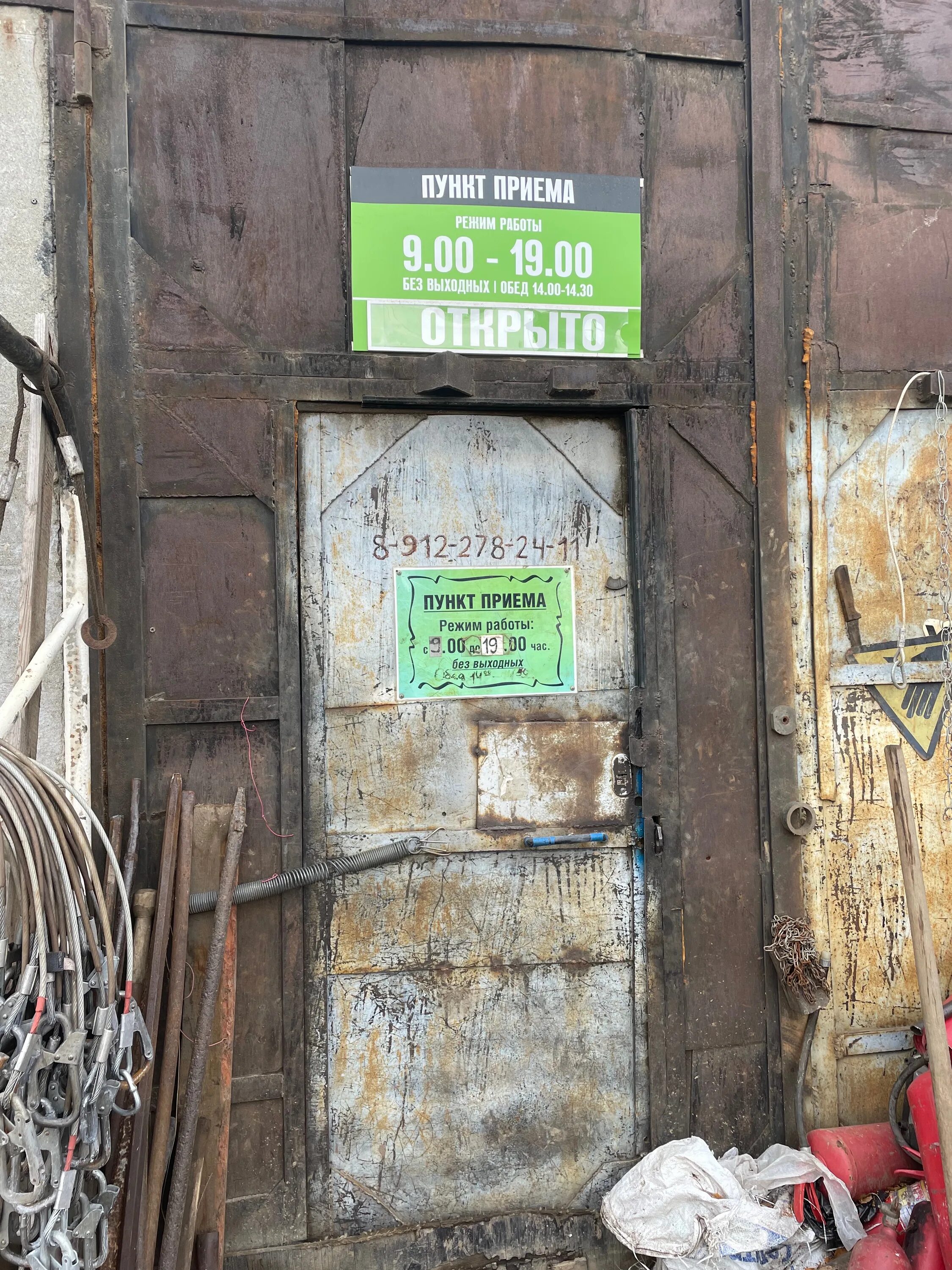 Алюминий металлолом. Металлолом асбест. 002. Алюминий моторный лом. Комсомольск-на-амуре металлолом прием.