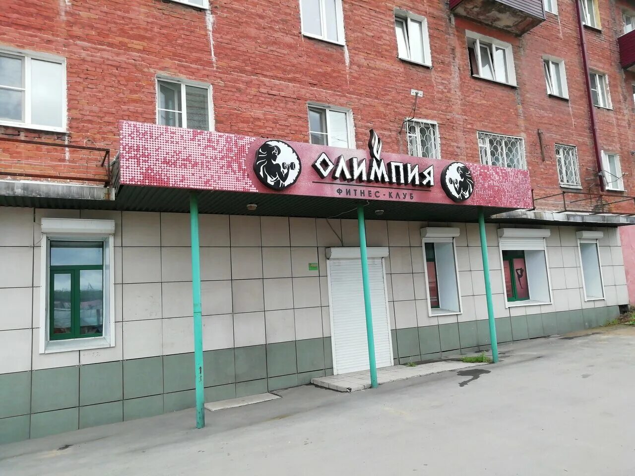 хлеб соль на ленина черемхово. плеханова 22 черемхово. ленина 5. кафе гарвард черемхово. межмуниципальный отдел мвд россии черемховский, черемхово.