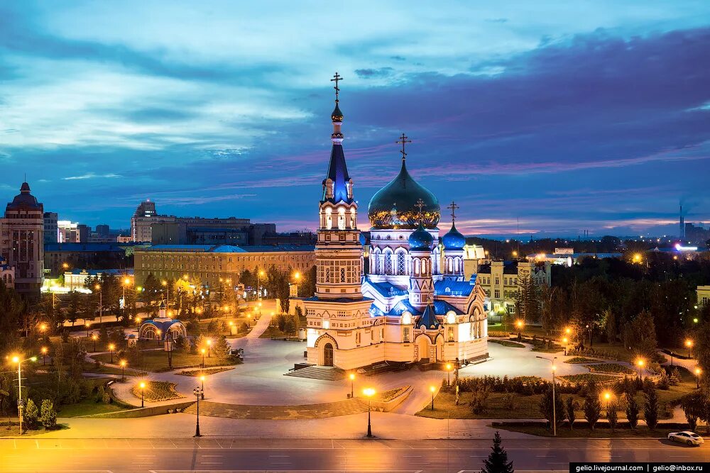 Омск. Омск центр. Столица Омской области. Россия Омск. Трехсот лет более красивейший вид