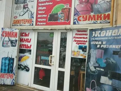 Красная набережная 14
