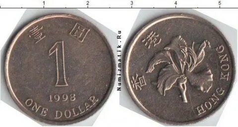 1998 г доллар