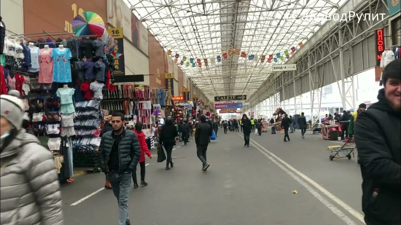 Рынок садовод новости. Садовод рынок. Вещевой рынок Садовод. Садовод Москва. Садовод рынок в Москве.