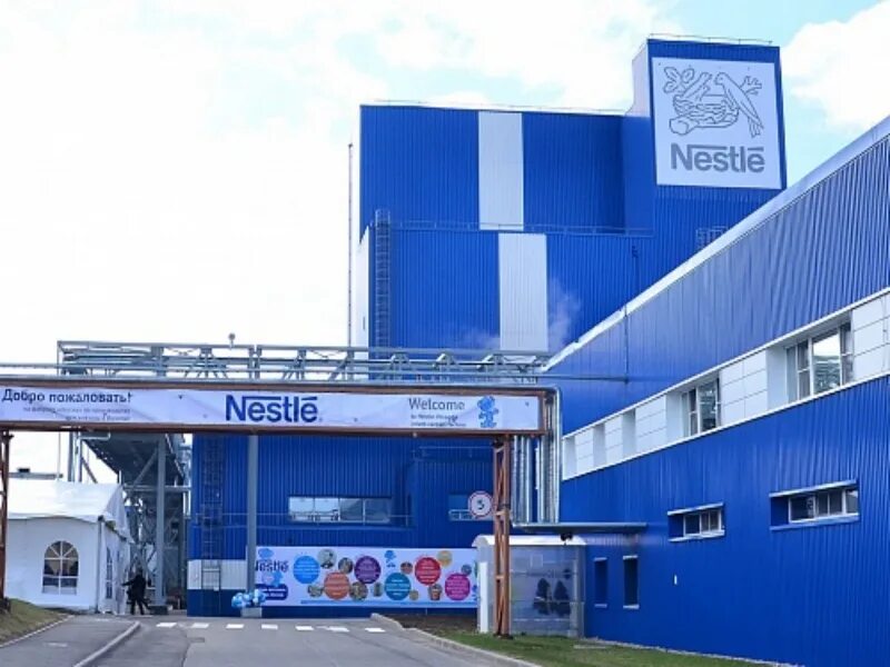 Где находится завод вакансии. Фабрика нестле вологда. завод nestle вологда. нестле завод детского питания вологда. вологда новая фабрика нестле.