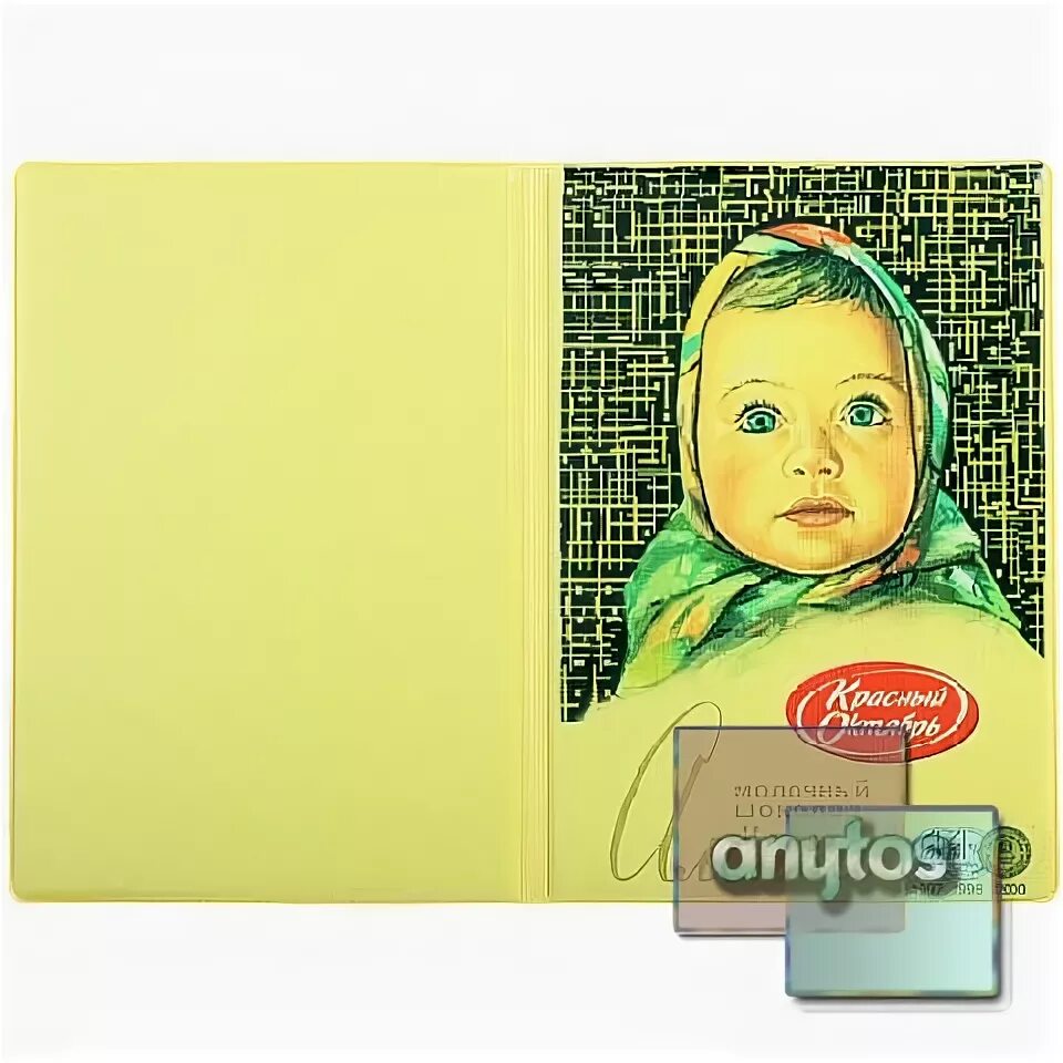 Шоколад аленка обложка. Аленка макет. Шоколадки с портретом. Аленка макет. Шоколад алёнка 60г(25шт).