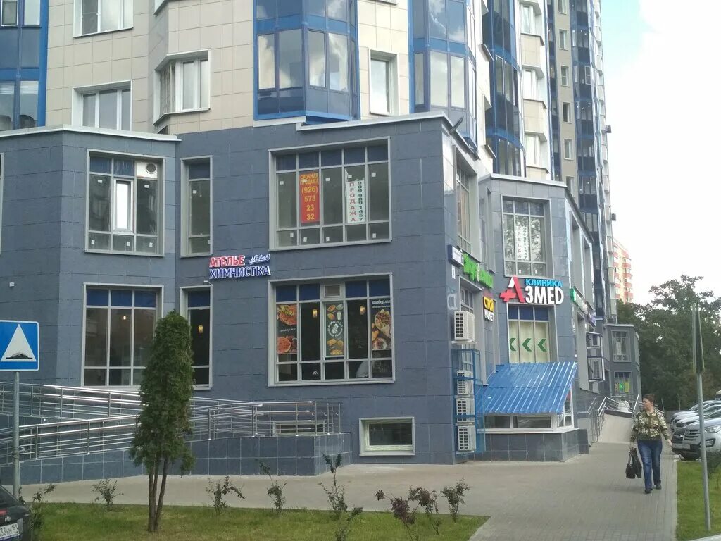 химки 2 й мичуринский тупик 1. химки 2 мичуринский тупик 1. химки 2 й мичуринский тупик 1. жк квартал-7, химки. химки, 2 мичуринский тупик, д.