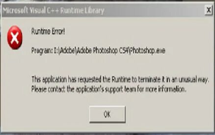 Ошибка file path