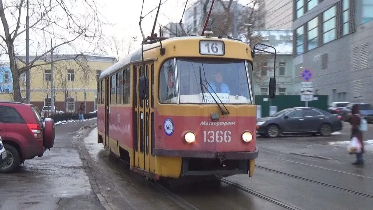 Движение трамваев 16. МТТЧ Татра белая желтая. Трамвай 16 Москва. Сдвоенный трамвай. 16 Трамвай маршрут.