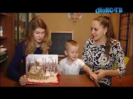 Тв новотроицка