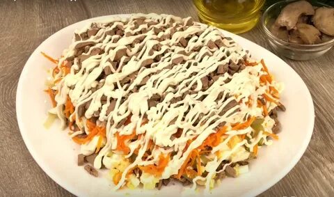 Рецепт салата сытый боцман