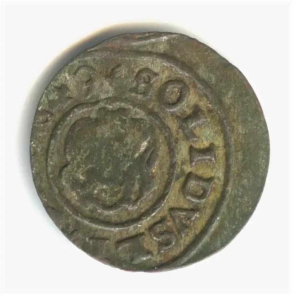 1 солид. Прусское 1 солид 1645. серебряные монеты ливония 1 солид 1647.