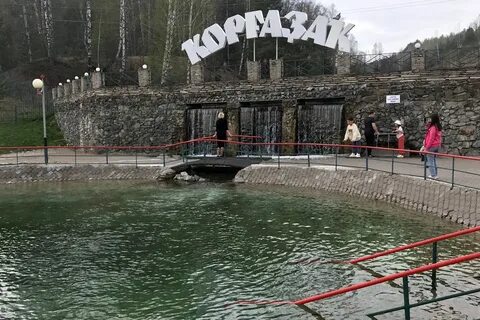 Янгантау кургазак