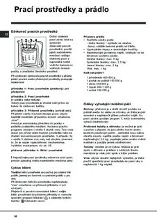 Индезит 86 инструкция