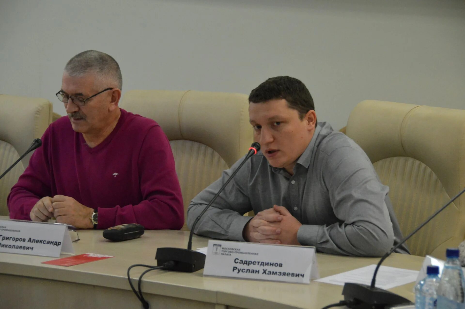 Усиление власти. Комитеты госдумы. Комитет по использованию. Абдуллин ильдар хамзяевич нефтекамск. Кгиоп печать.