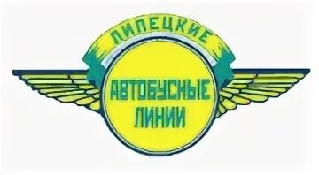 Липецкие линии
