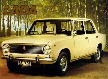 Жигули название