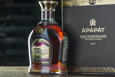 Арарат васпуракан 15