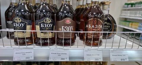 Новокузнецк краснодар