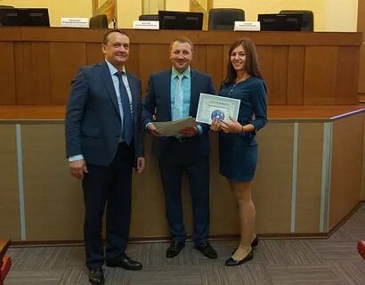 Институт корпораций